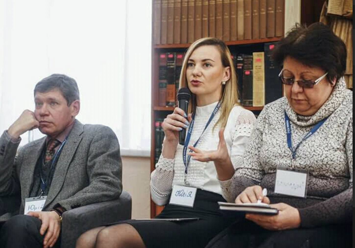 Юлія Потапова